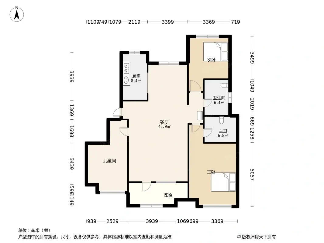 和达·智慧生态城