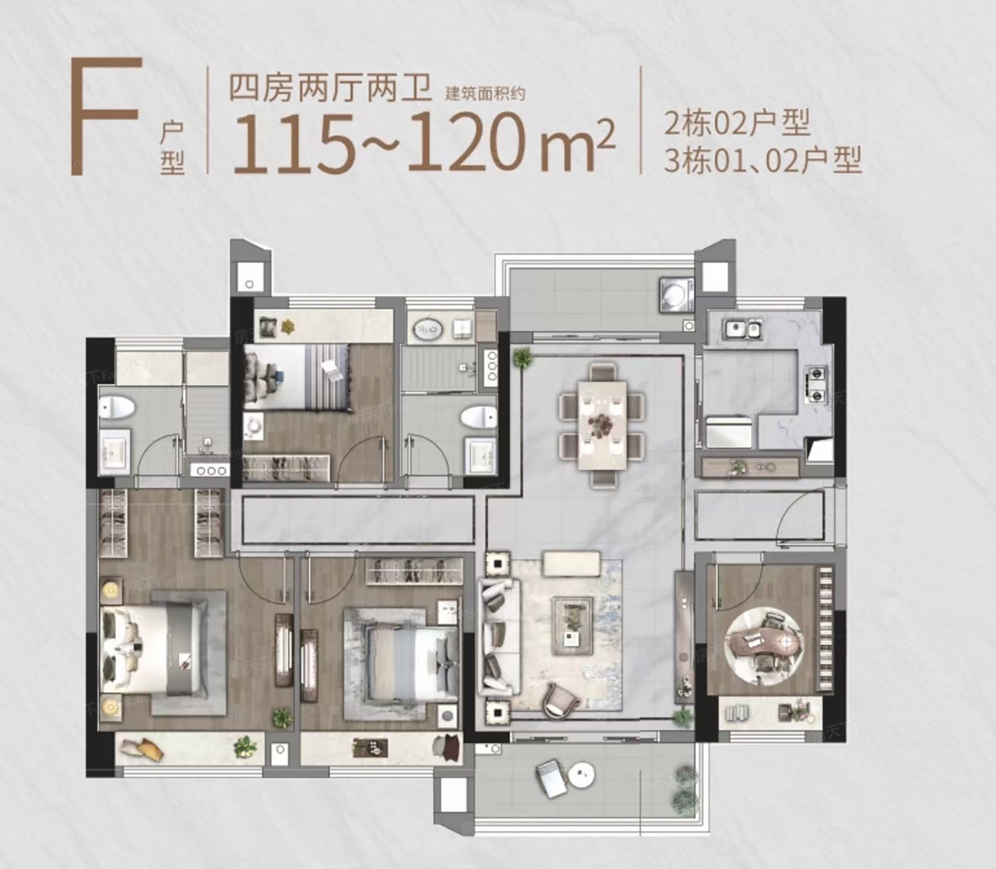 户型图大全 四室图片