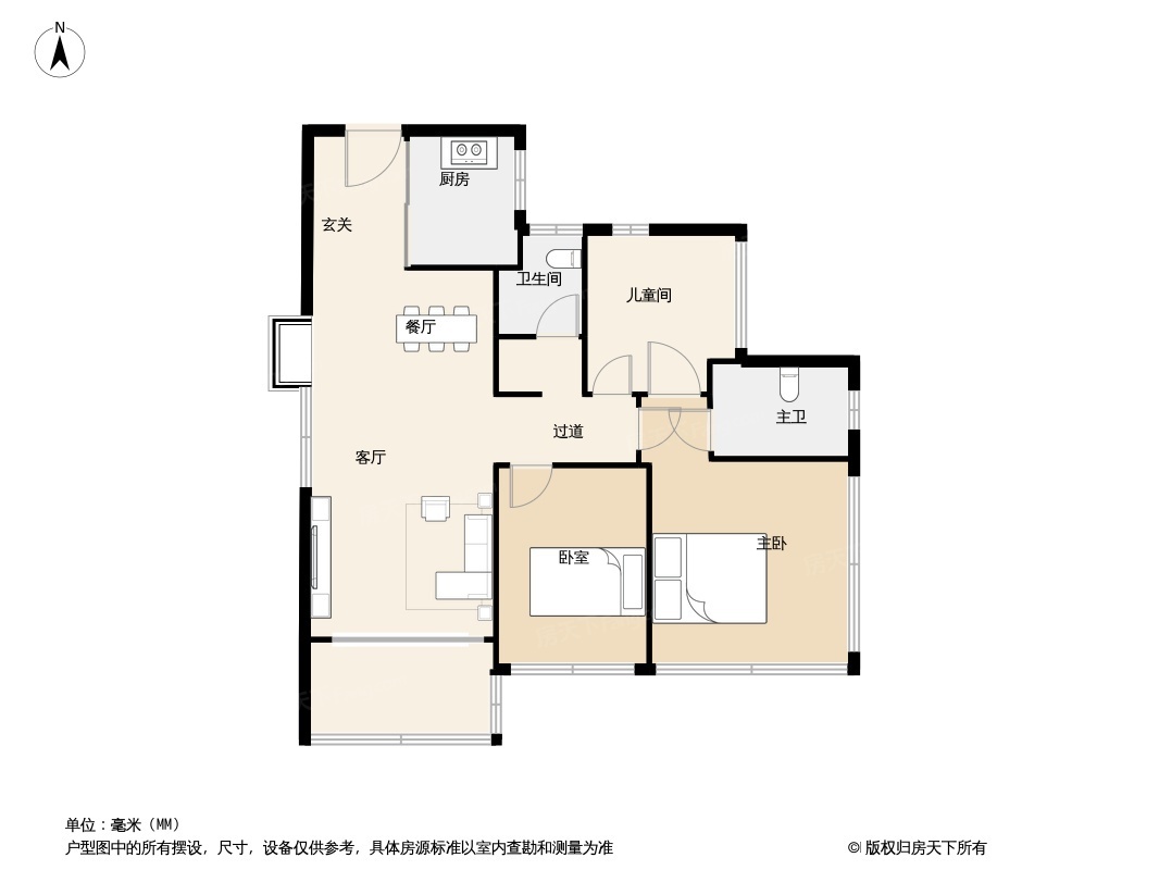 鸿荣源·珈誉府2区