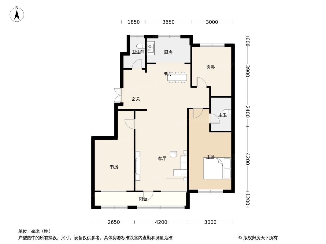 汇景锦绣潢南