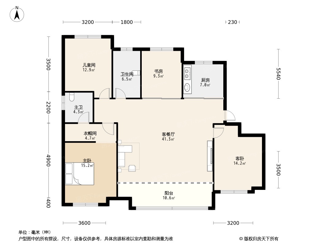 绿城·春来锦园