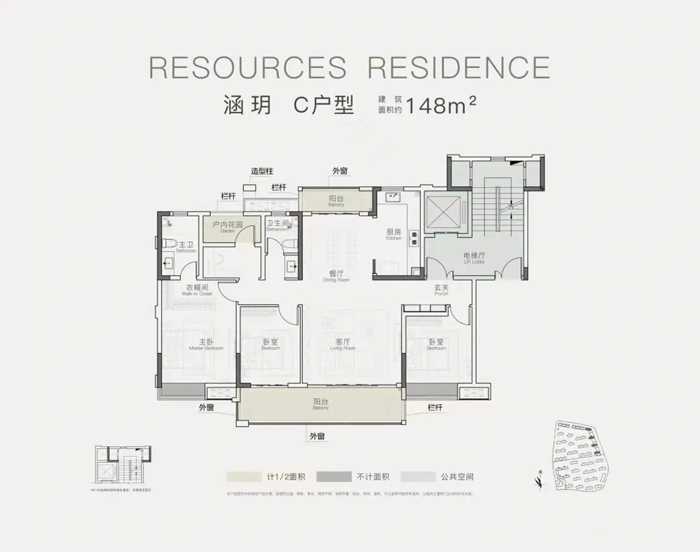 长沙华润置地润樾府怎么样?2026长沙华润置地润樾府楼盘,户型配套,价值分析报告