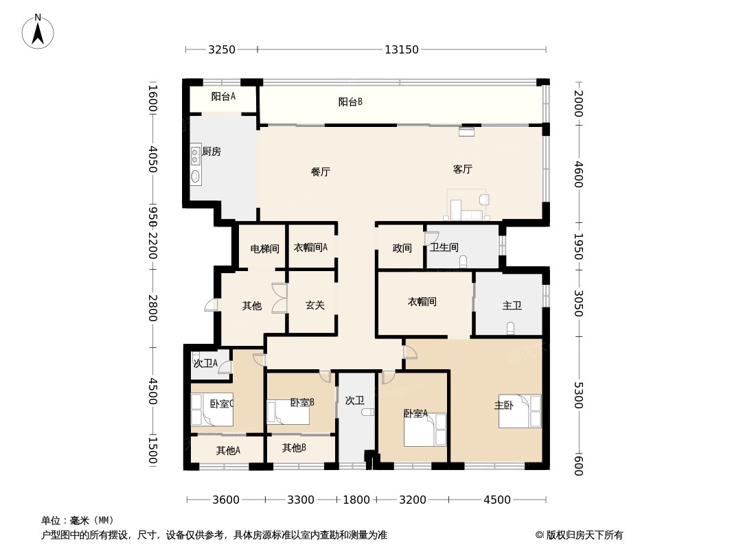 长沙万科松湖天地户型图片