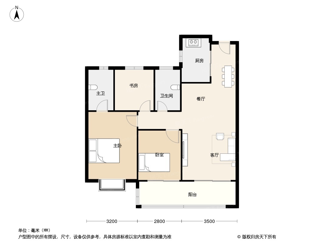 招商蛇口·璀璨天鑫