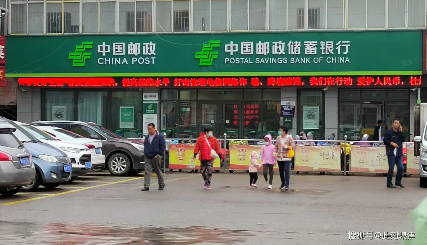 祥源君樾台