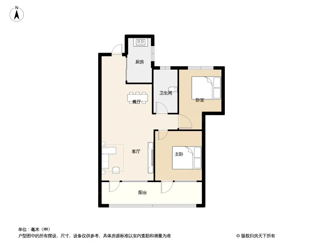 君一控股奥园·翡翠云城