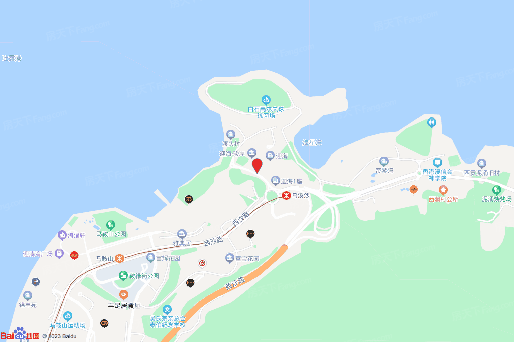 迎海·骏岸