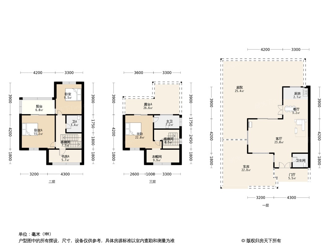 中铁·诺德丽湖半岛