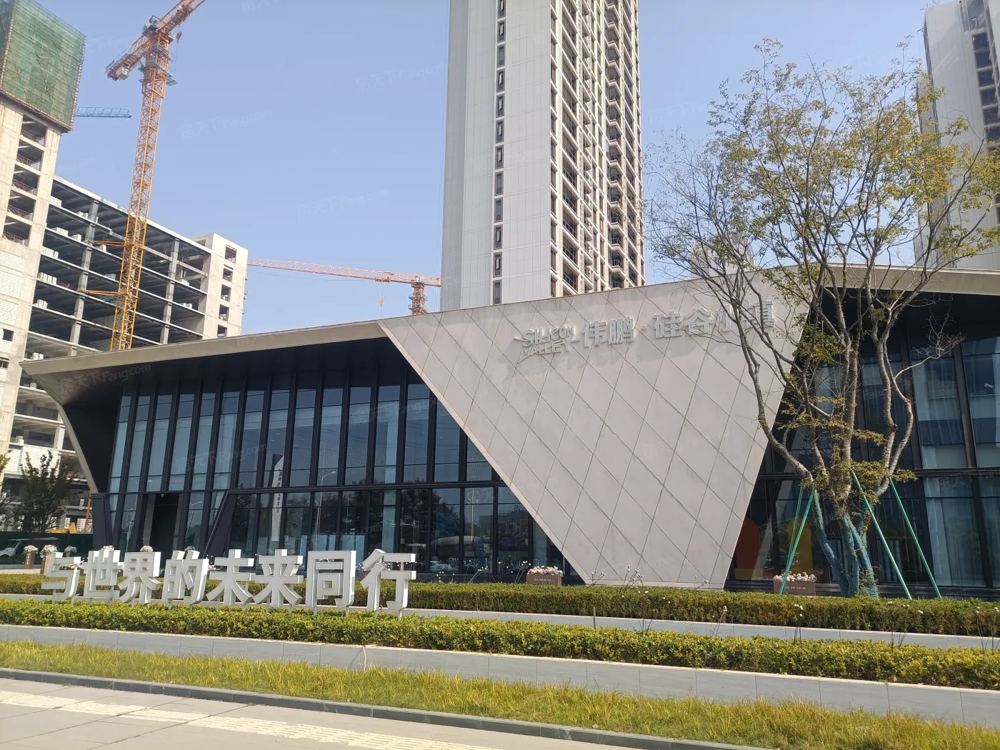 伟鹏硅谷小镇c地块1213号楼已拿预售证