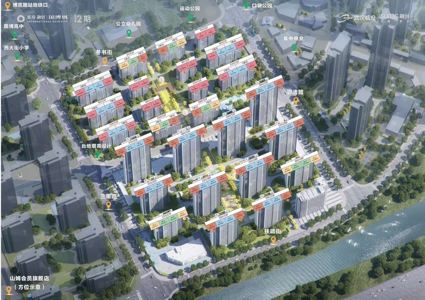 城投融创国博城d12地块6,7,8,11,12号楼已推