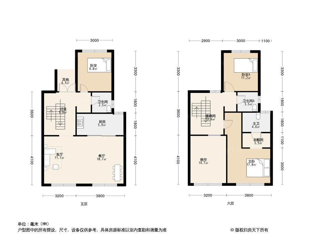 石家庄 | 众人·翡丽湾