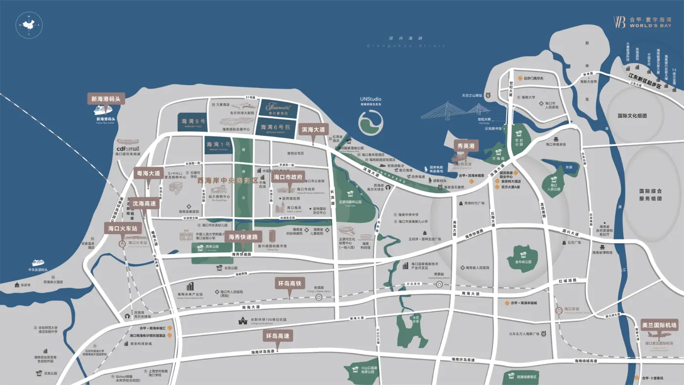 合甲·海湾6号院
