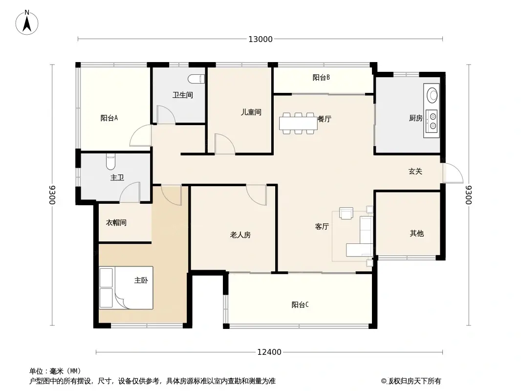 金地中海时光里