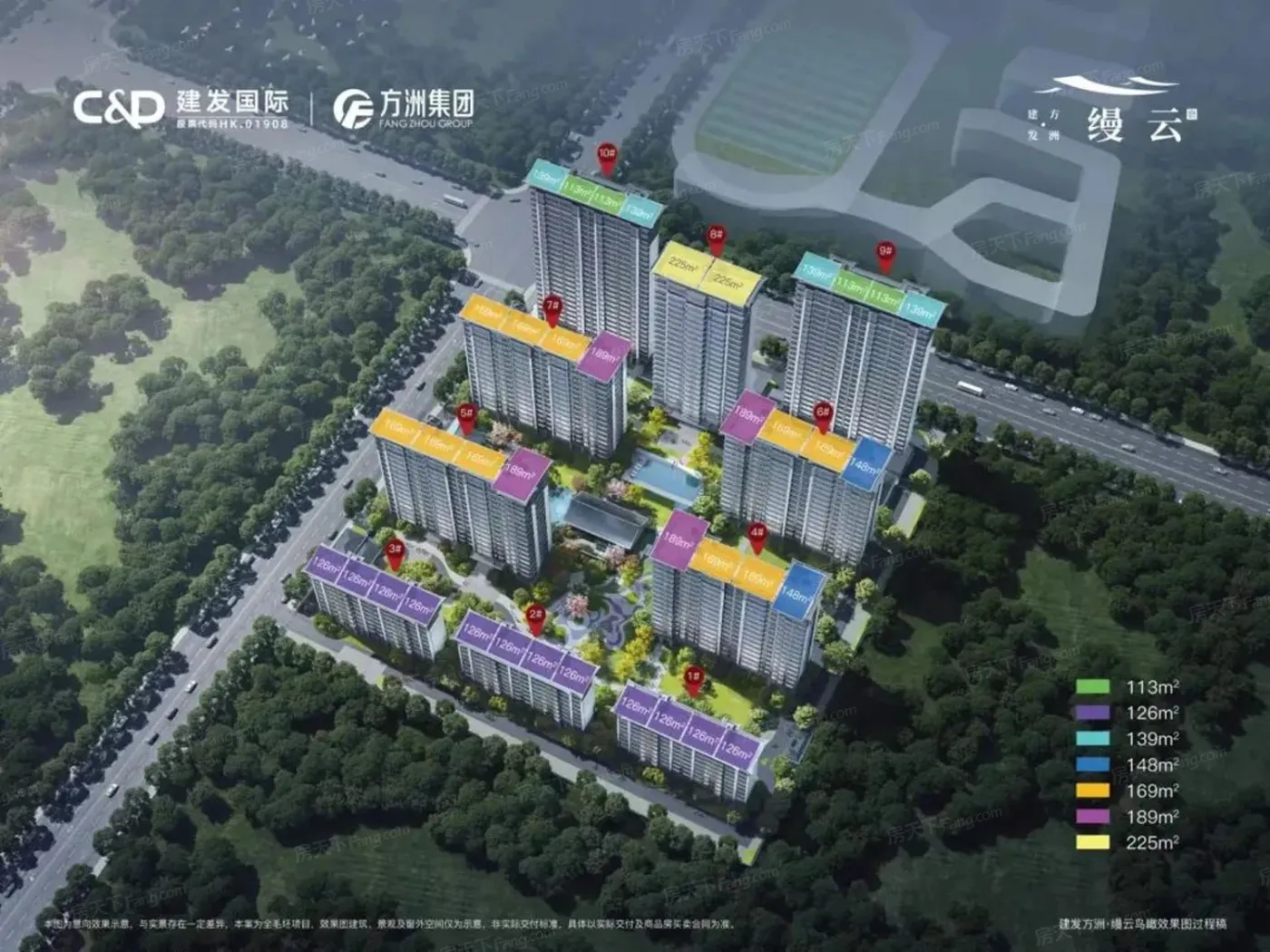 建发方洲缦云备案均价约21669元㎡首开在即