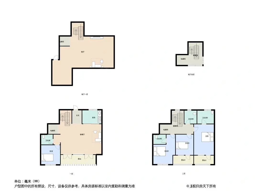 绿城·凤鸣隐庐