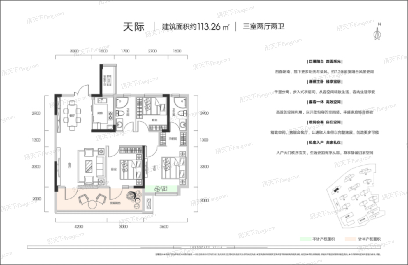 江山印平墅户型图图片