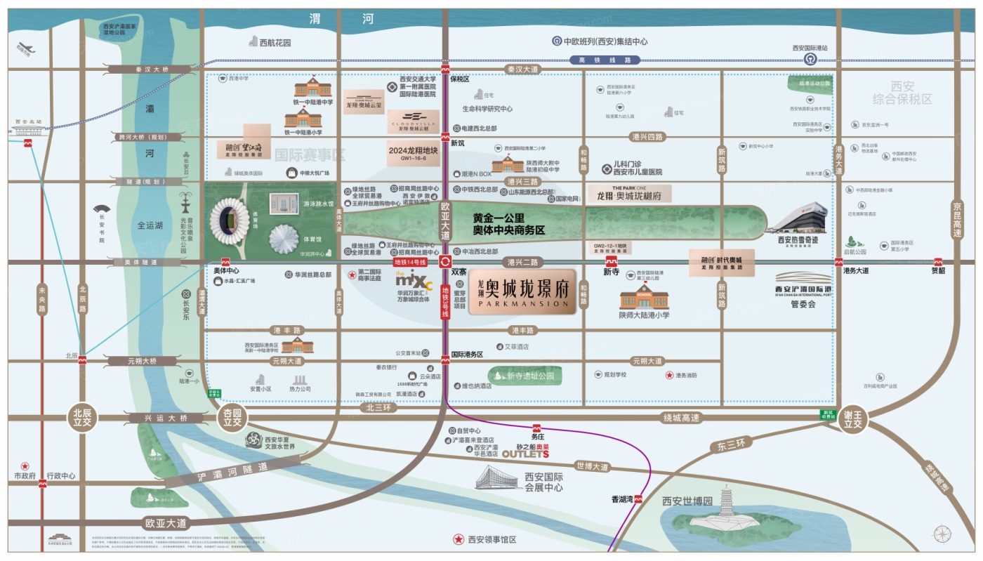 西安红会医院地图图片