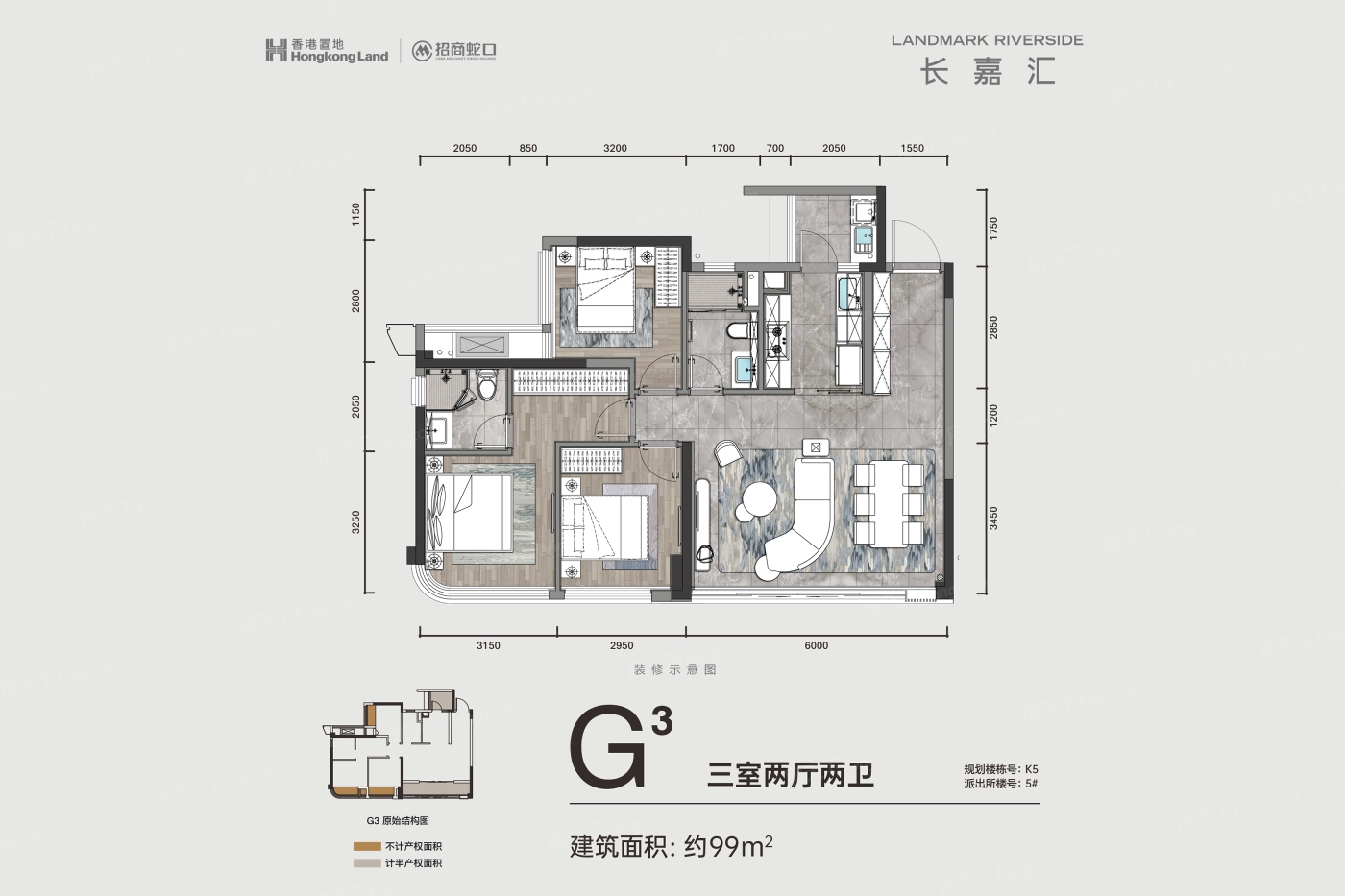 沙县龙汇嘉华户型图图片