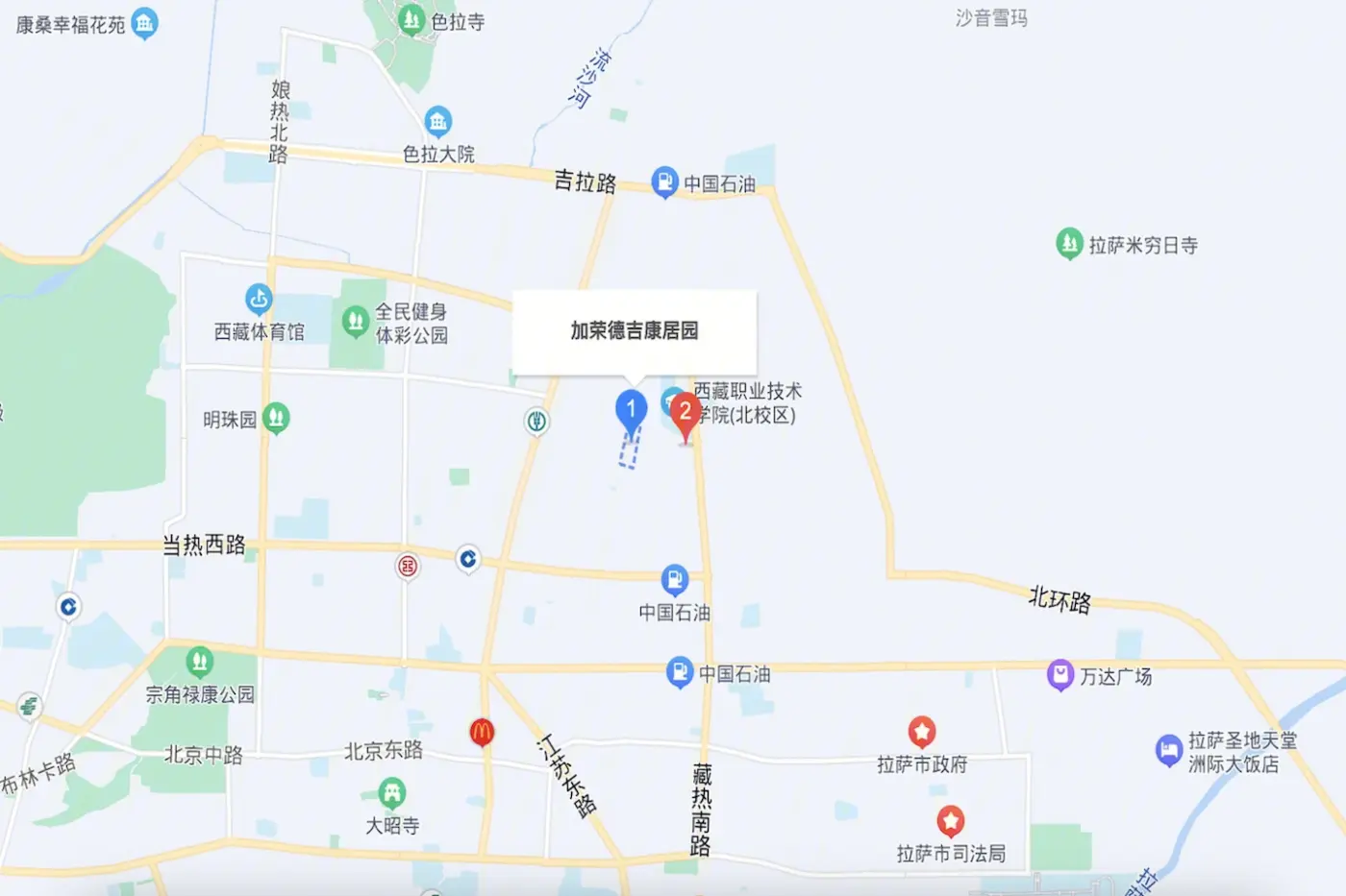 加荣德吉康居园