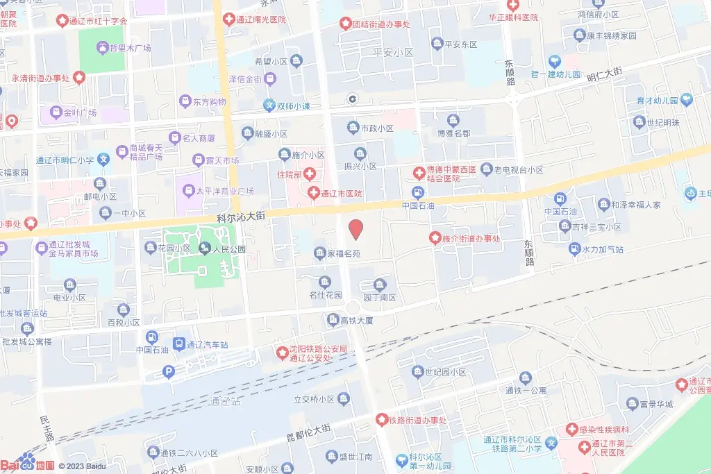 星湖书院