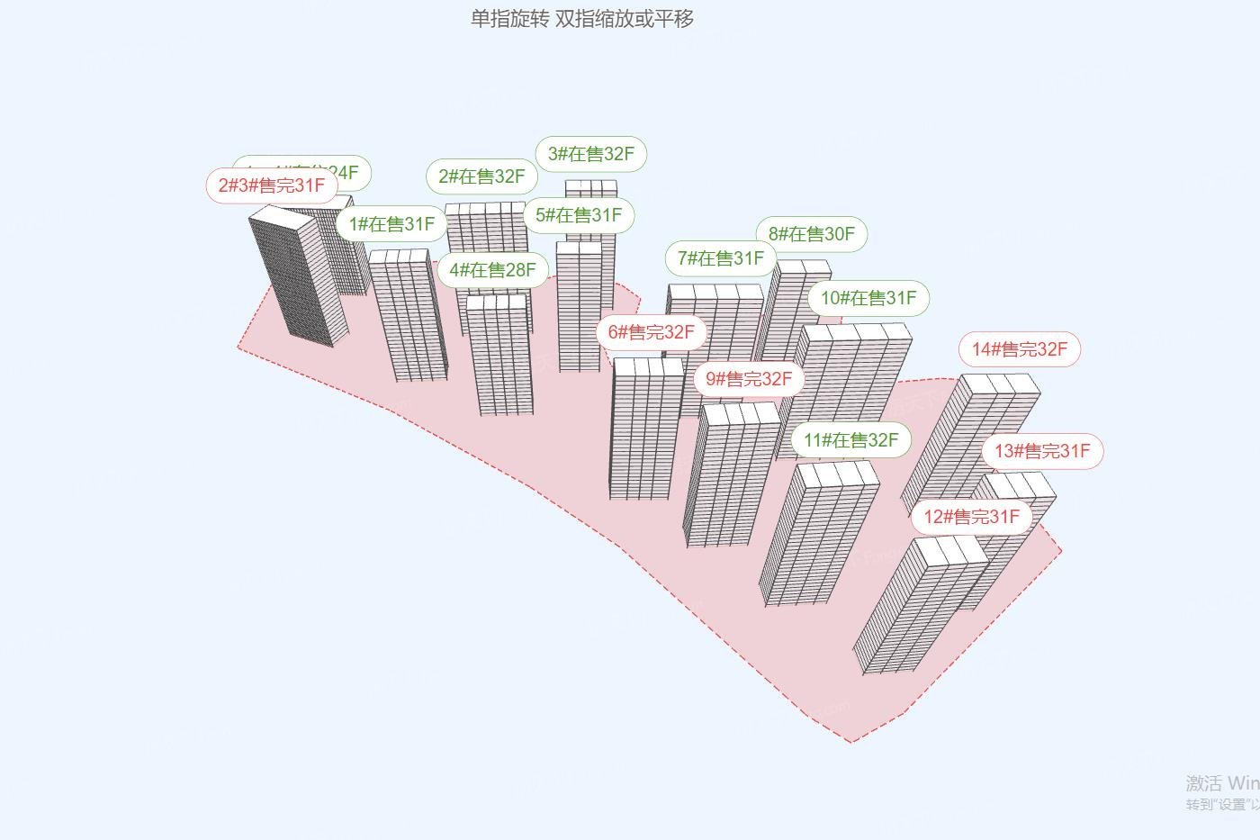 长沙梅岭国际位置图片