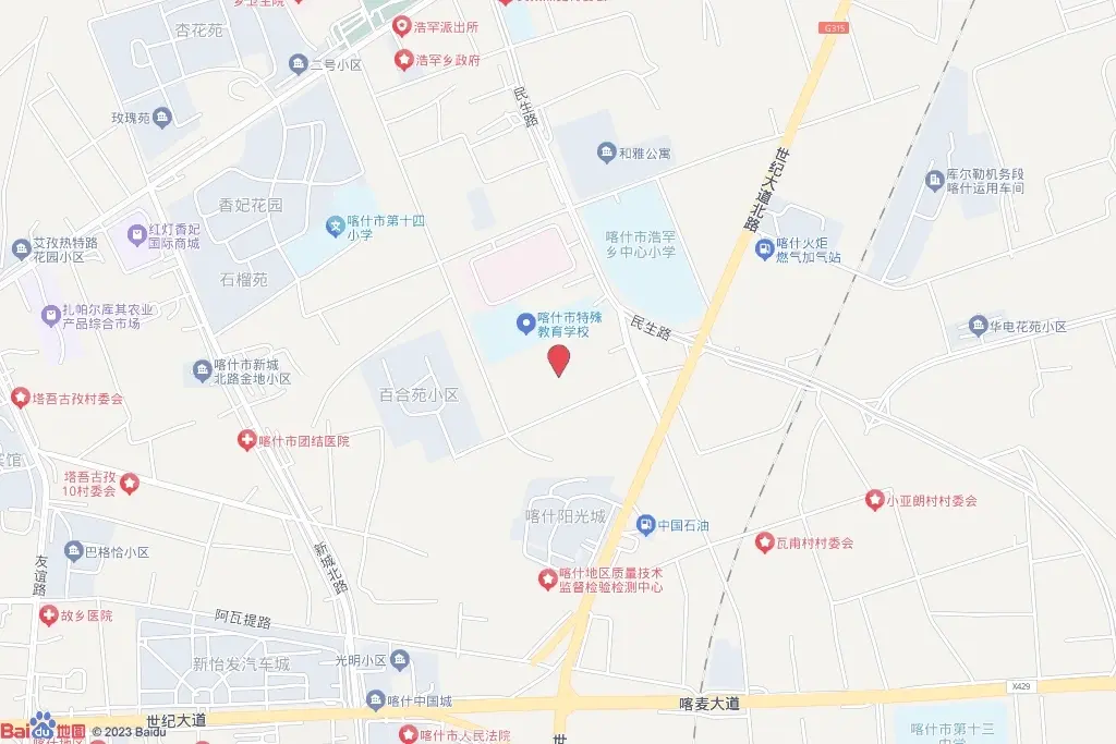 万厦香城御璟