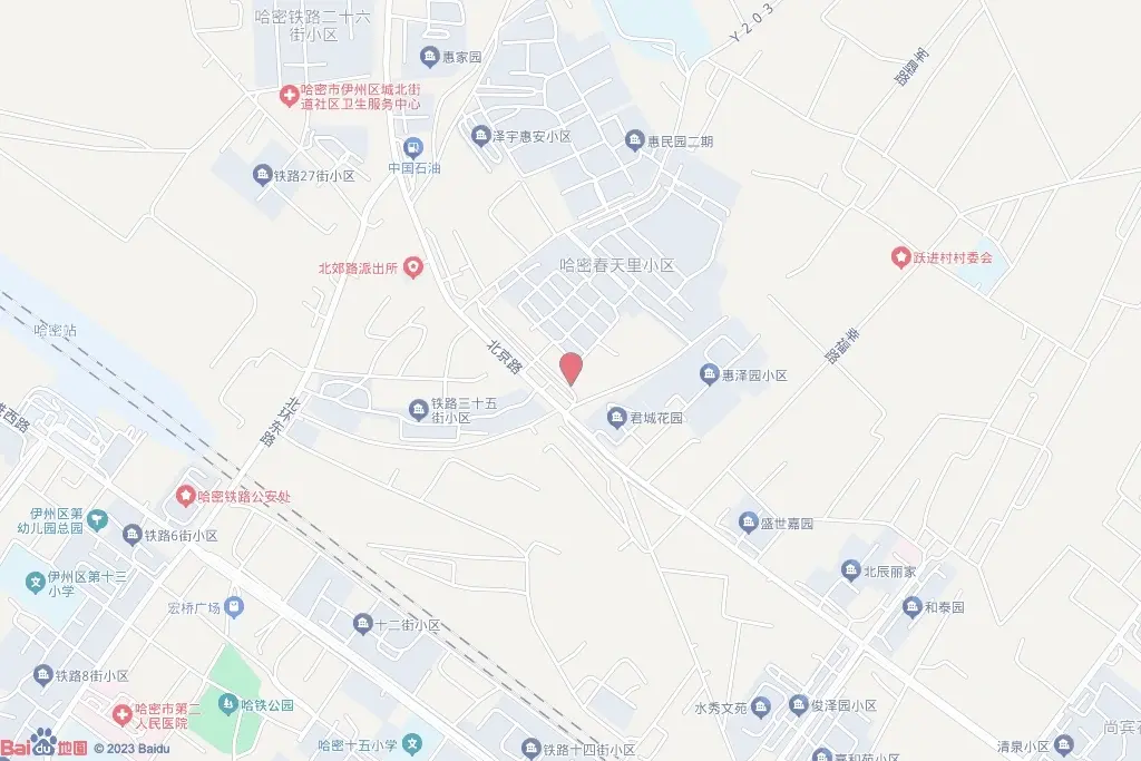 卓越·春天里