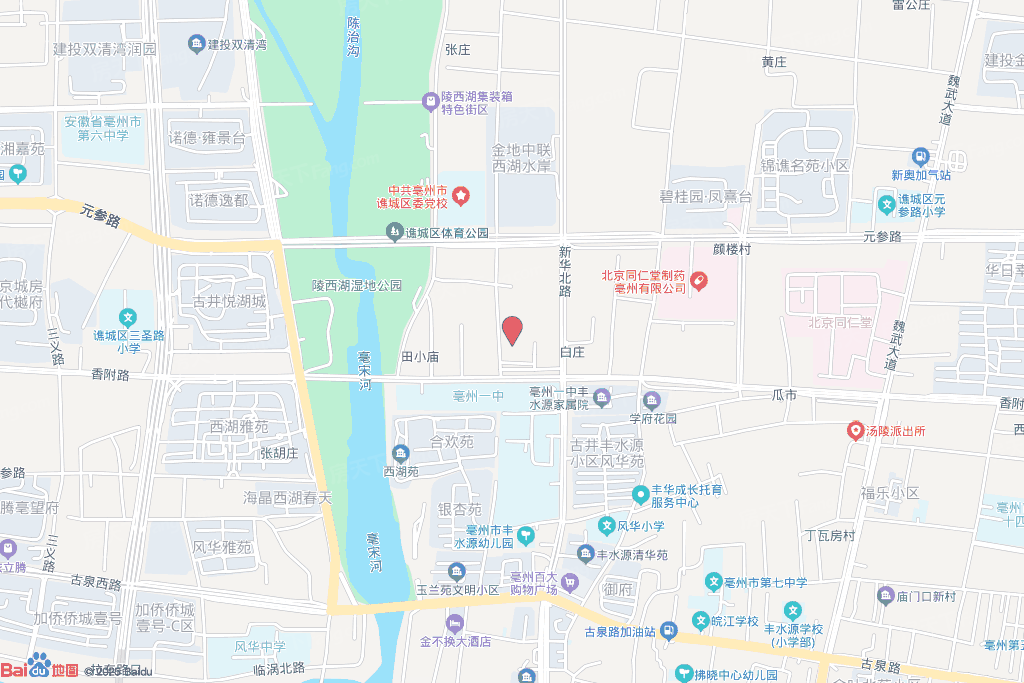 中联·亳州書院