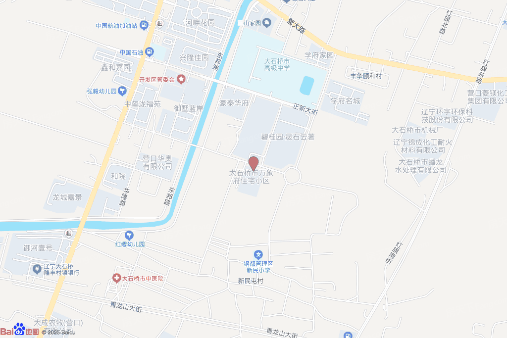 万象府