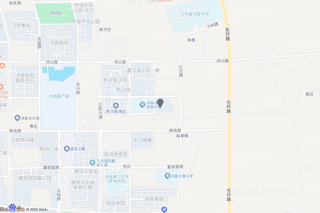 鑫汉源