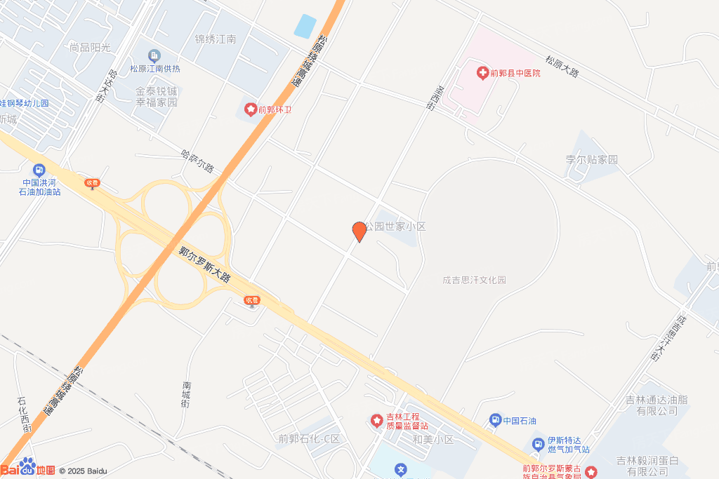 萨日朗学府