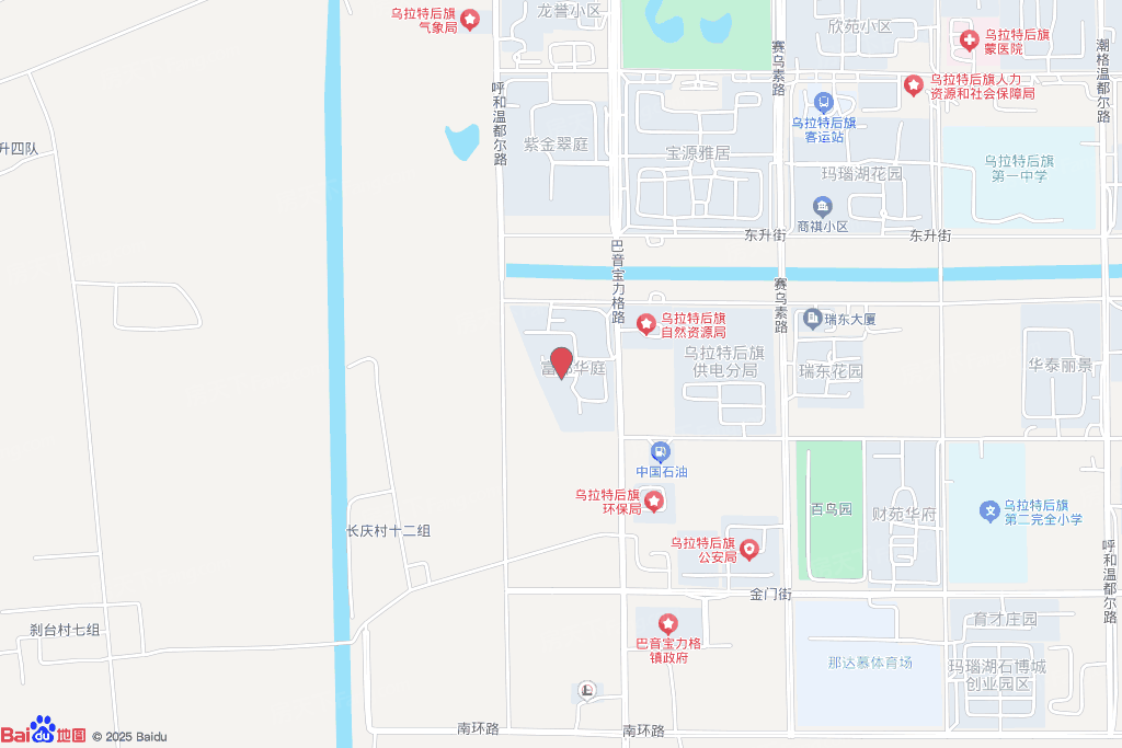 富都华庭