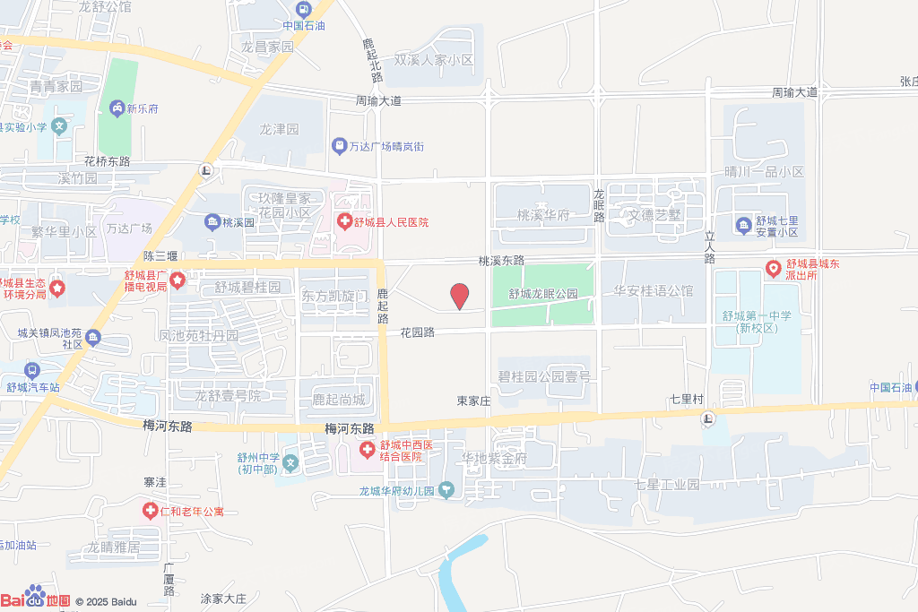 东方学府
