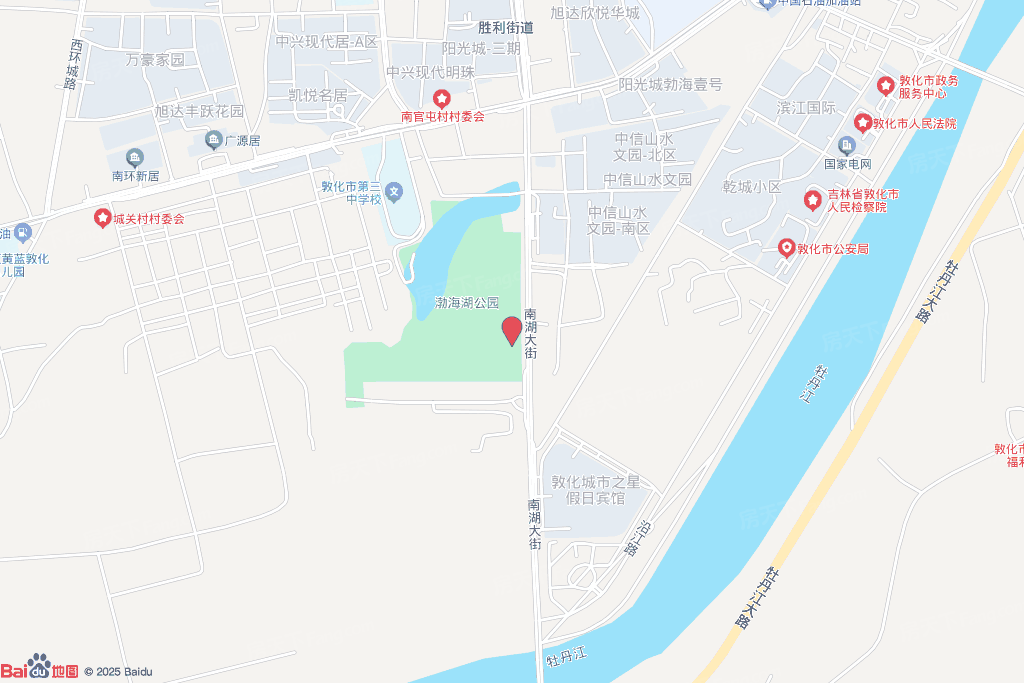 公园壹品