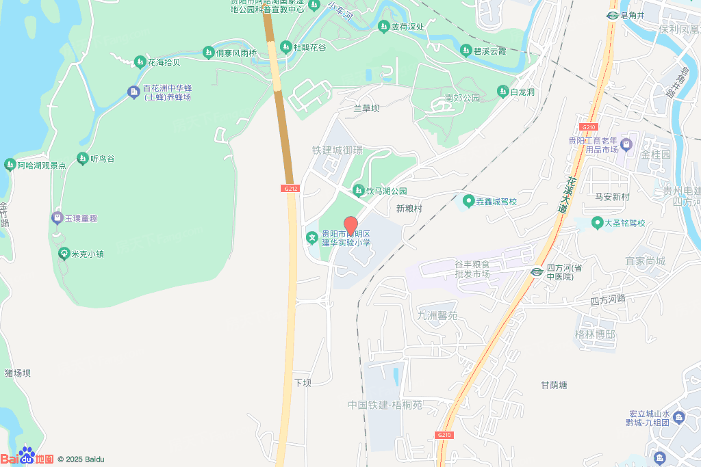 中国铁建·黑钻