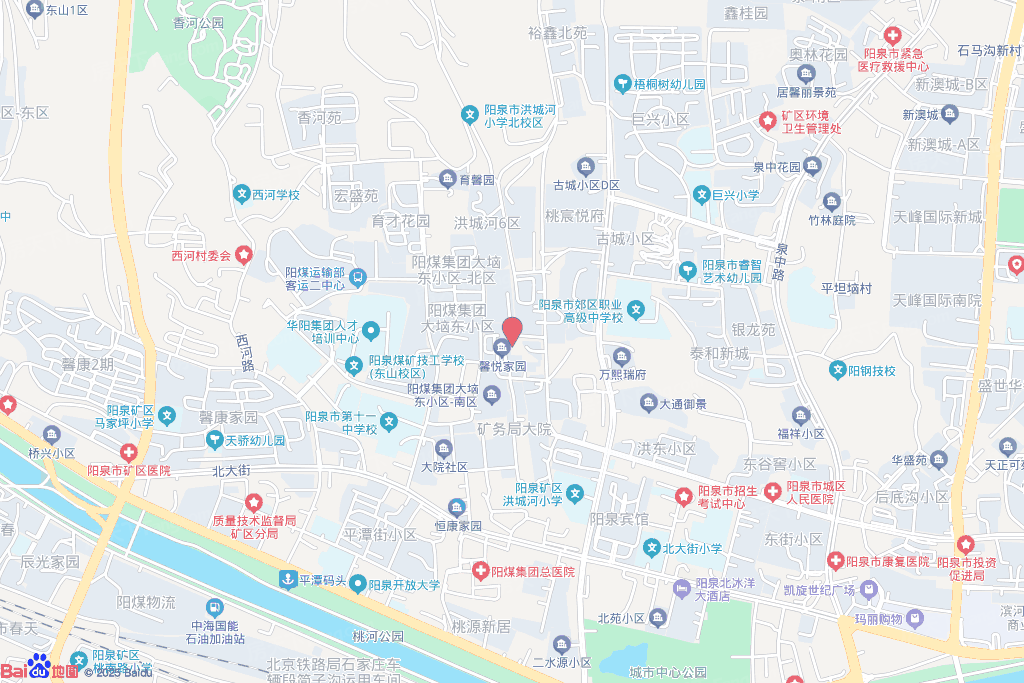 及第尚府