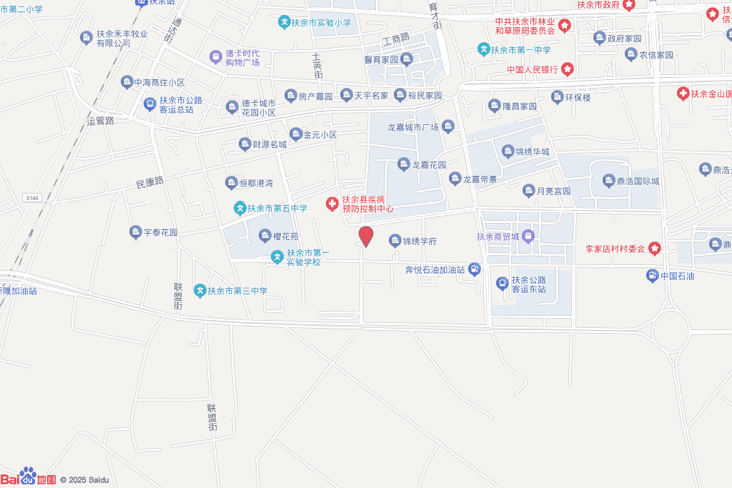 锦绣学府