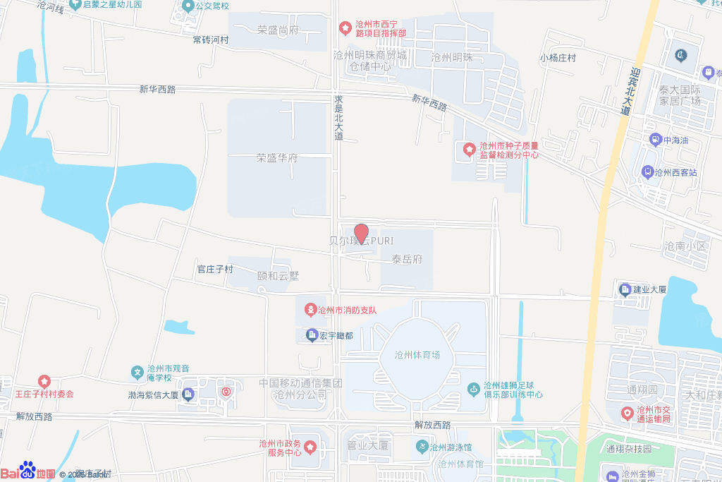 贝尔璞云