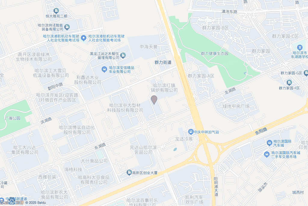 昆仑赋