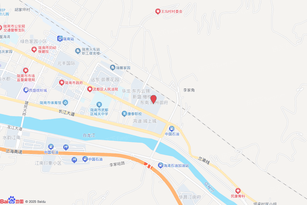 阶州御府