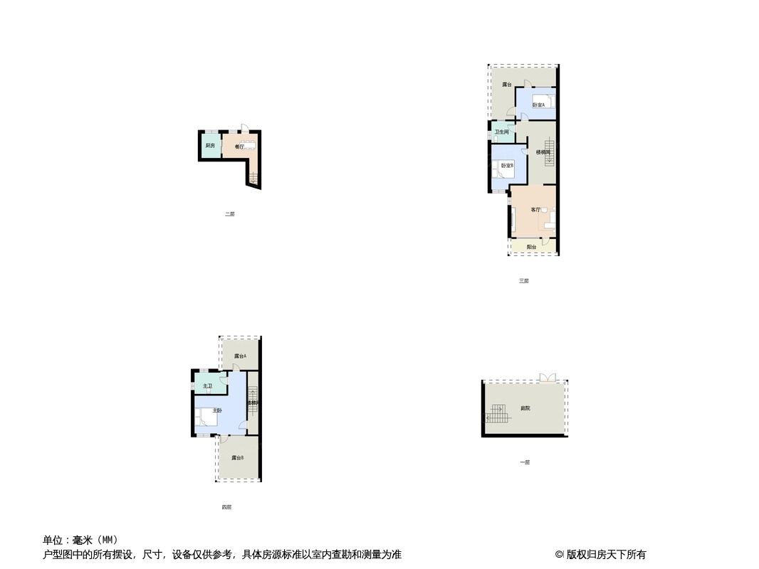 牛驼温泉孔雀城