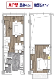 新湖·庐山国际1室1厅1厨1卫建面47.00㎡