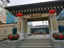 国风源墅联排别墅,环境好,位置不错,看房方便