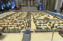 领地天府蘭台实景图