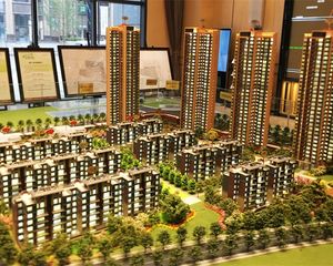 海伦天麓 3室2厅 南