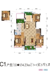 山水文苑4室2厅1厨2卫建面134.23㎡