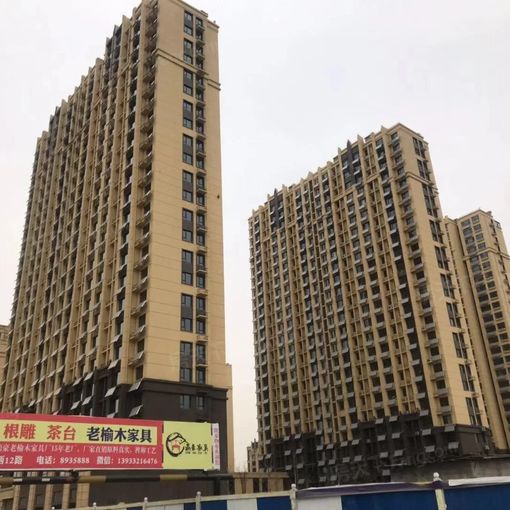  ���⡤δ������ĵ��԰ 2��2�� �� 