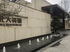 紫境东来4室2厅南
