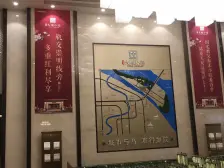 前后无遮挡,房型方正,全明户型,配套设施齐全.