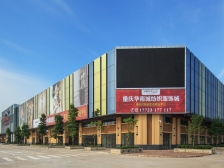 界石 巴南华府二期二房34万